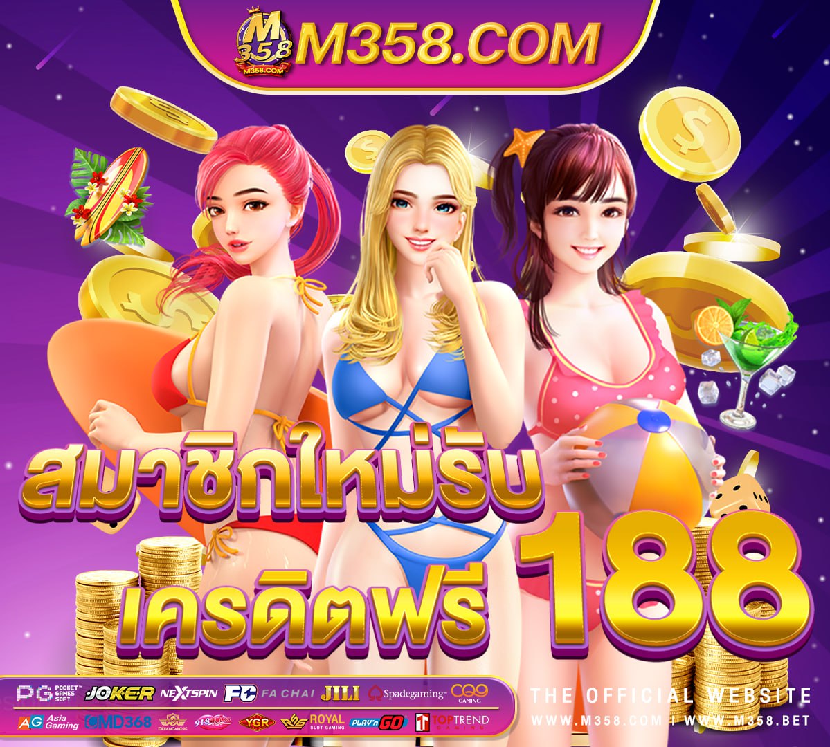 สล็อตpg ทดลองไม่เด้ง online casino slot machines real money